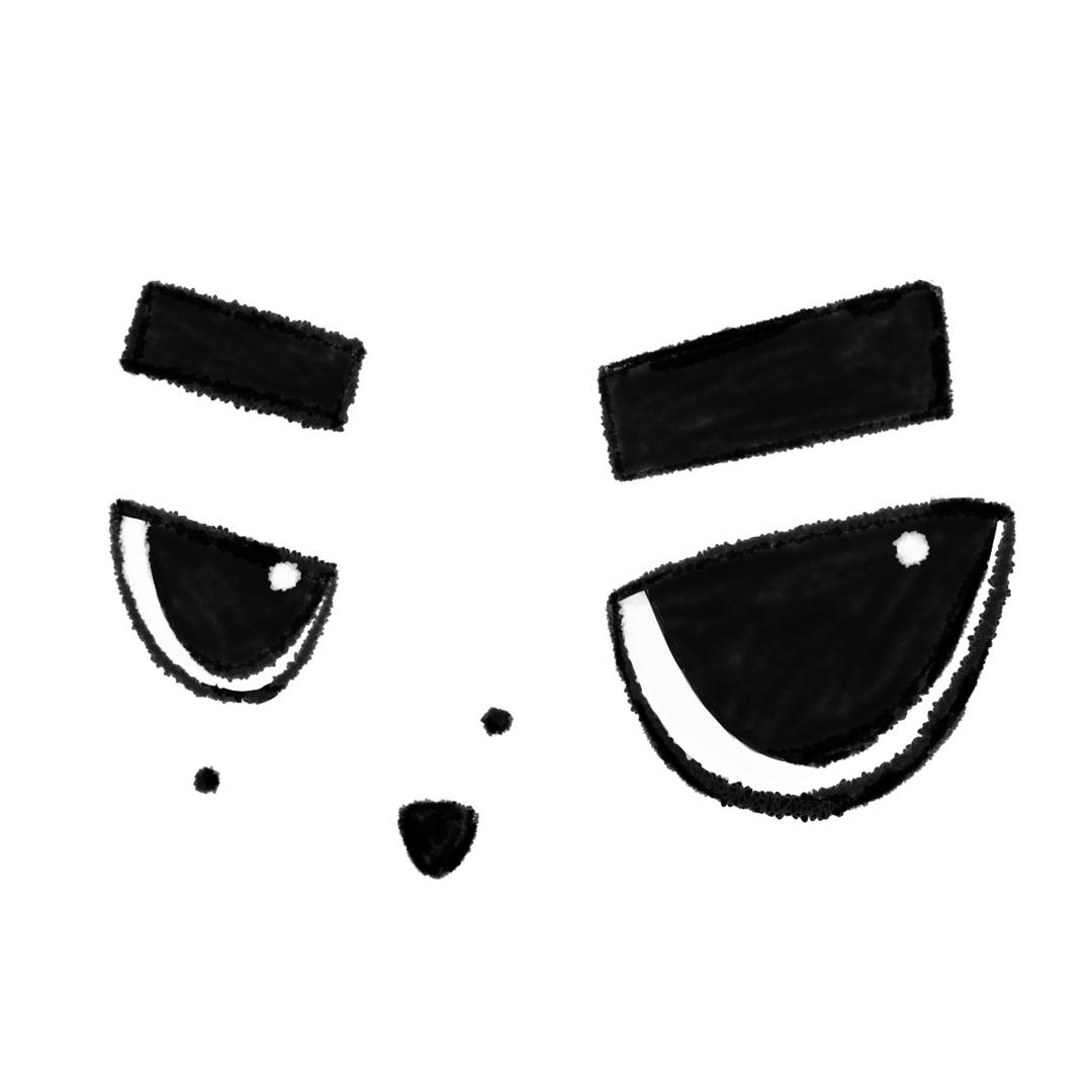 今安在吗