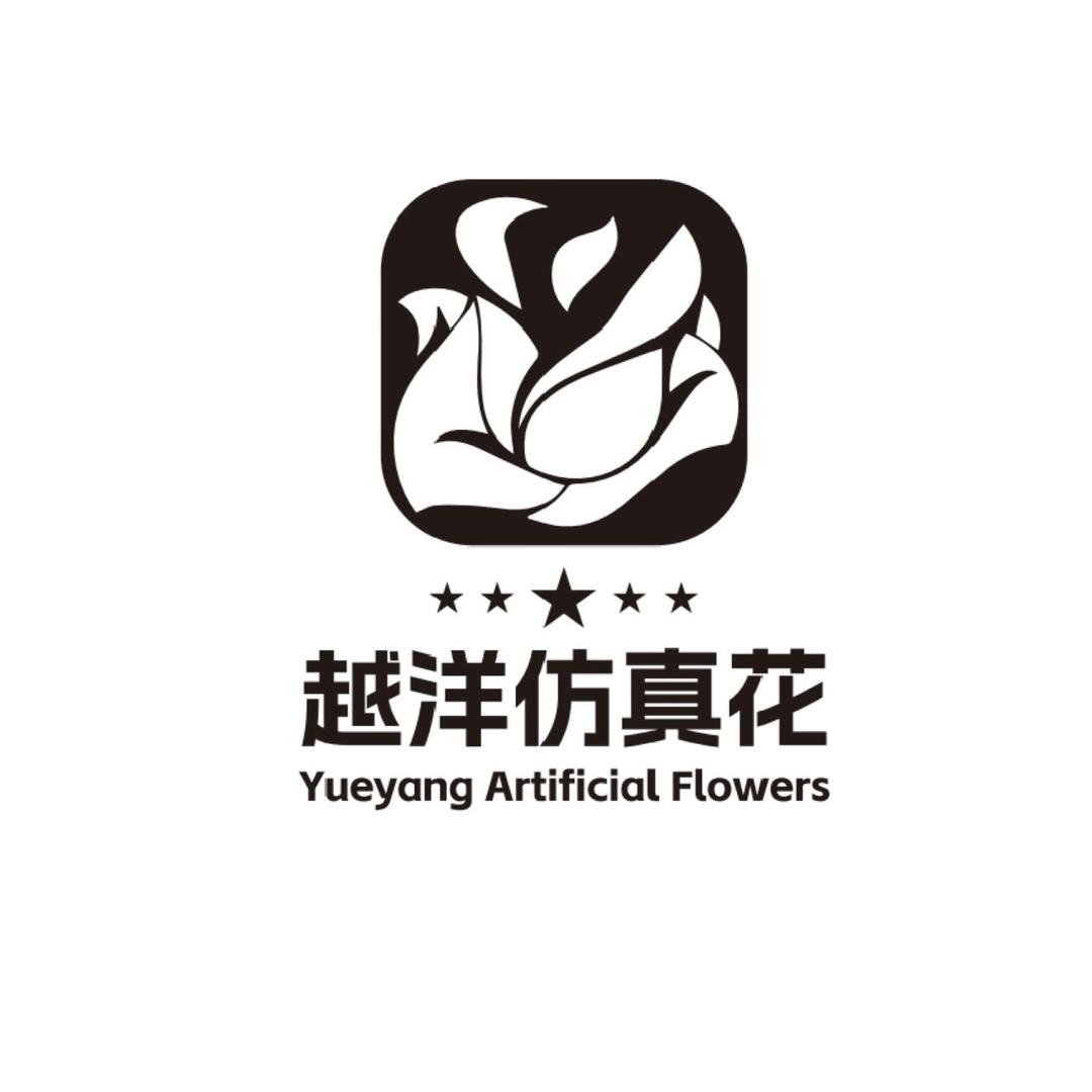 越洋仿真花工厂
