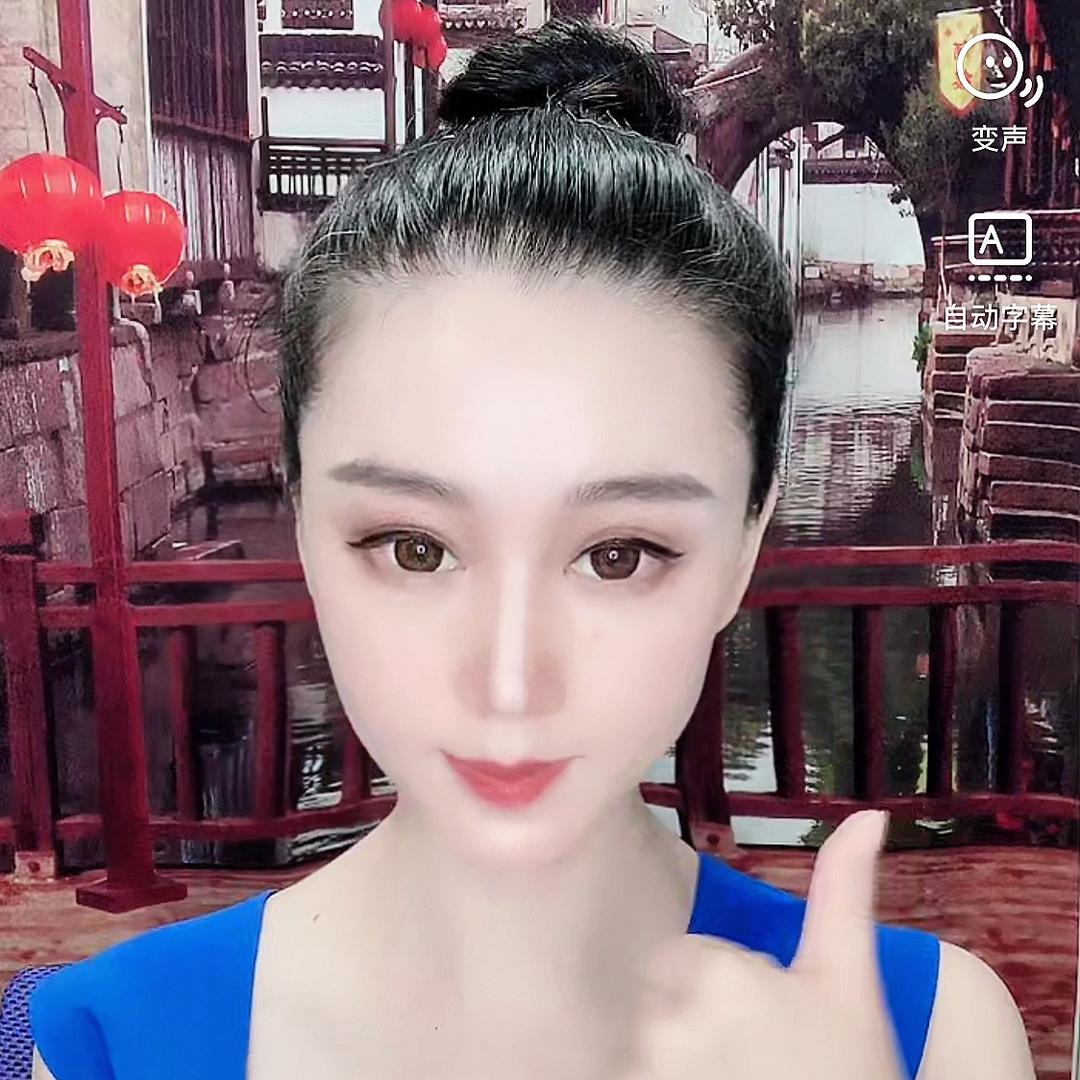 南歌