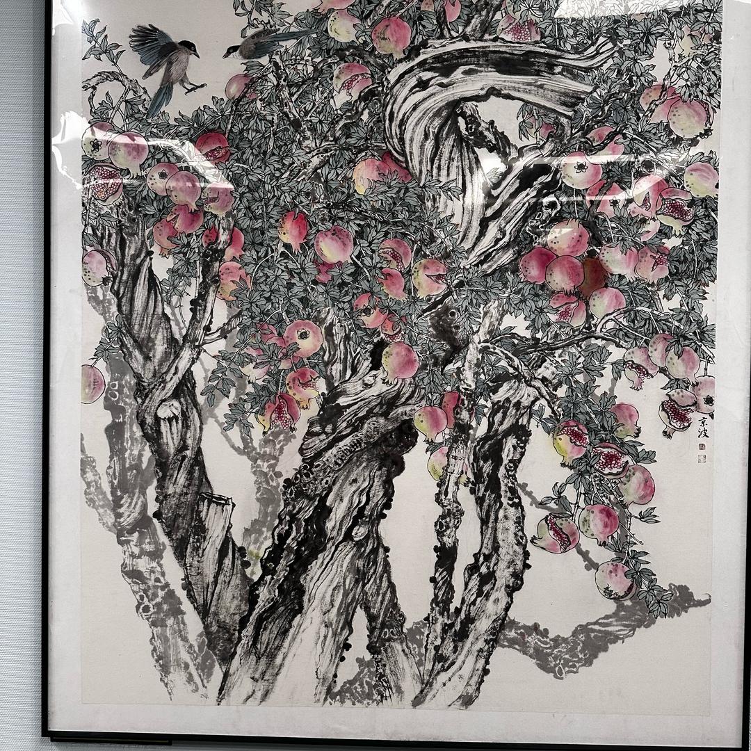 靁爷