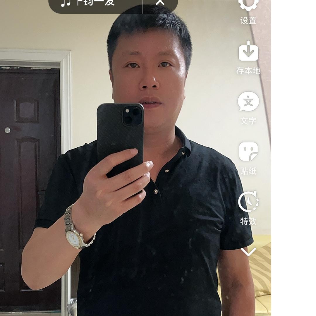 李峰