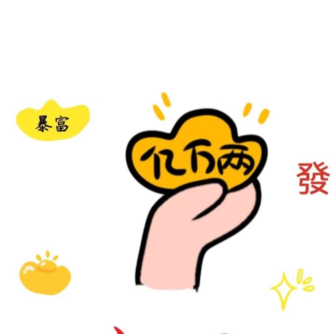 wow～