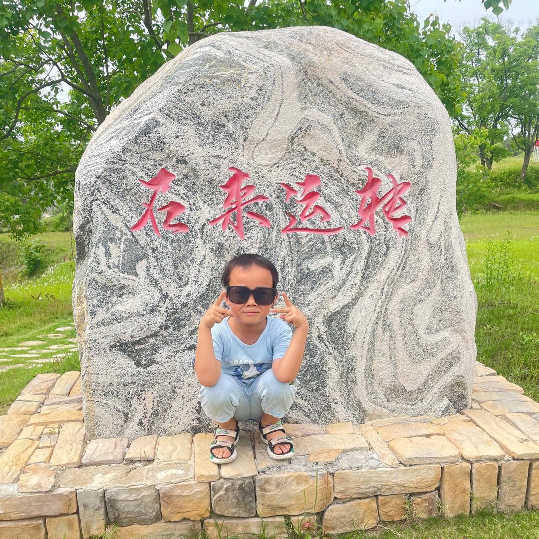 .ℳৡﺴ♡上上签℘ℳ