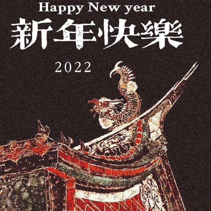 呷吧嚒