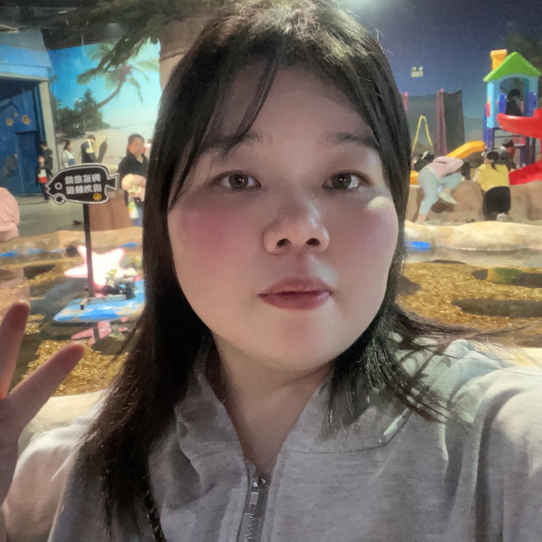 圆圆（带娃中）