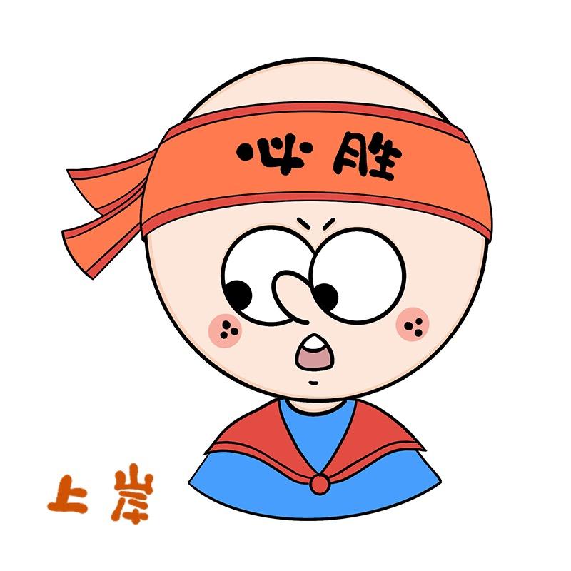 星途径小燃老师