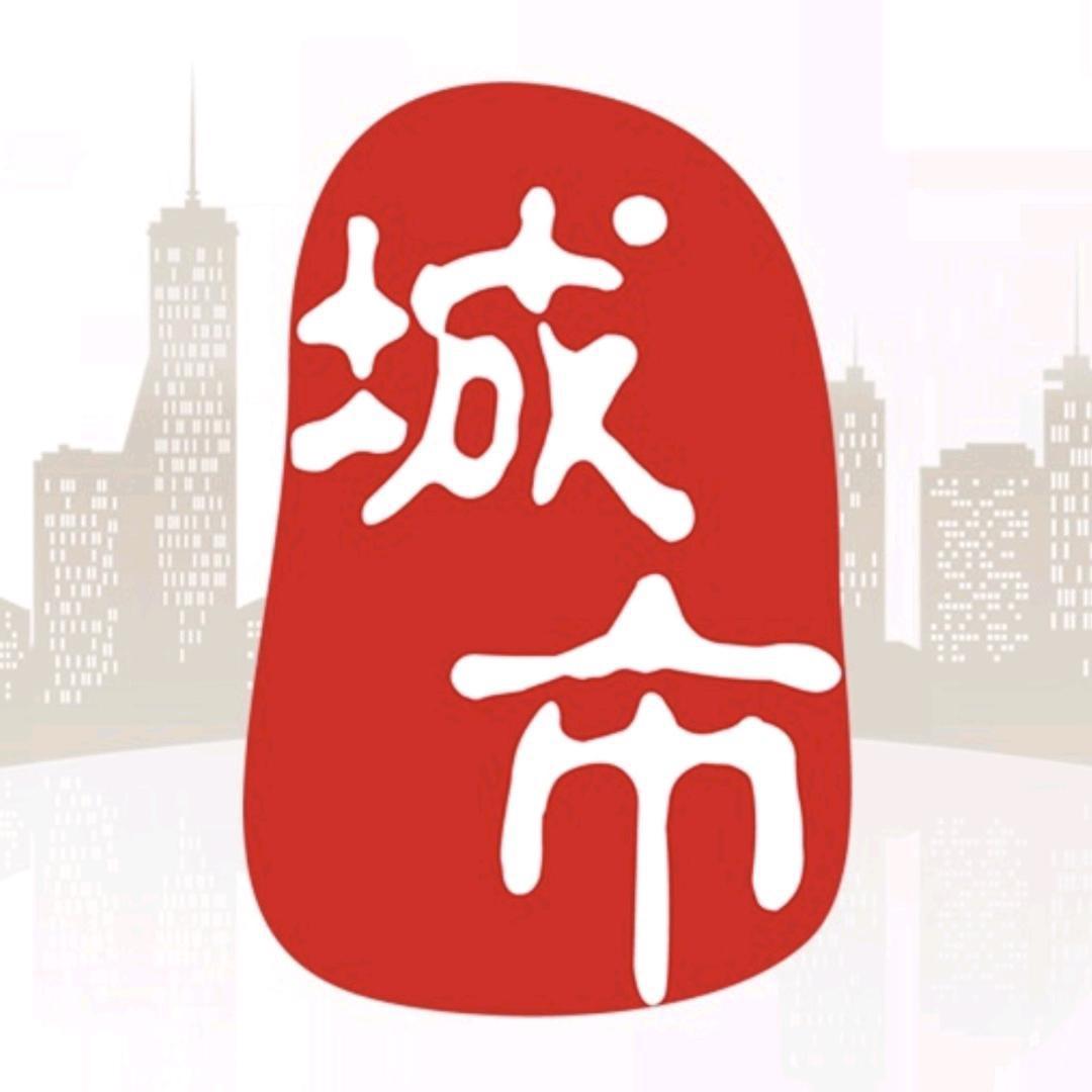 汝州在线公司