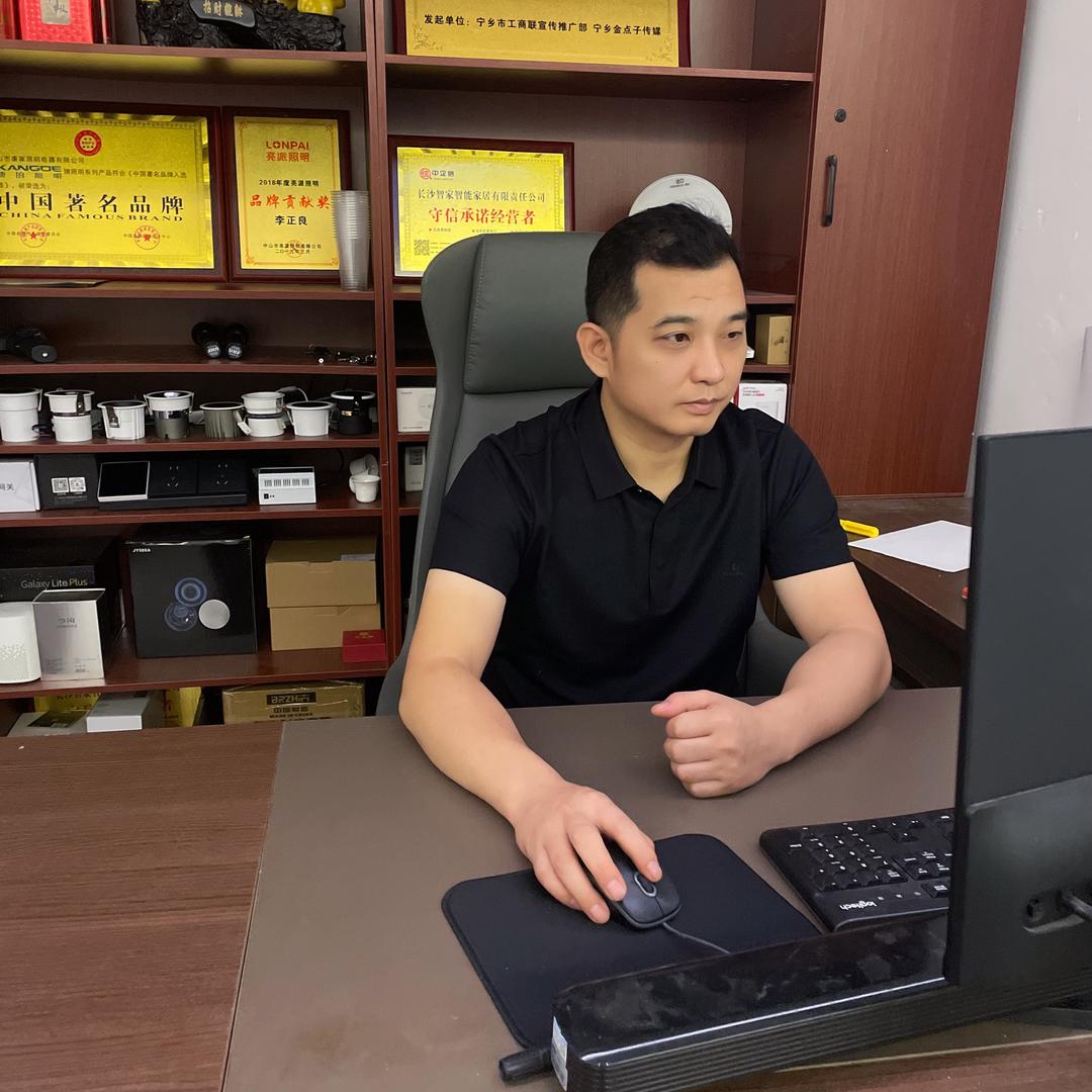 戏疯子-李正良