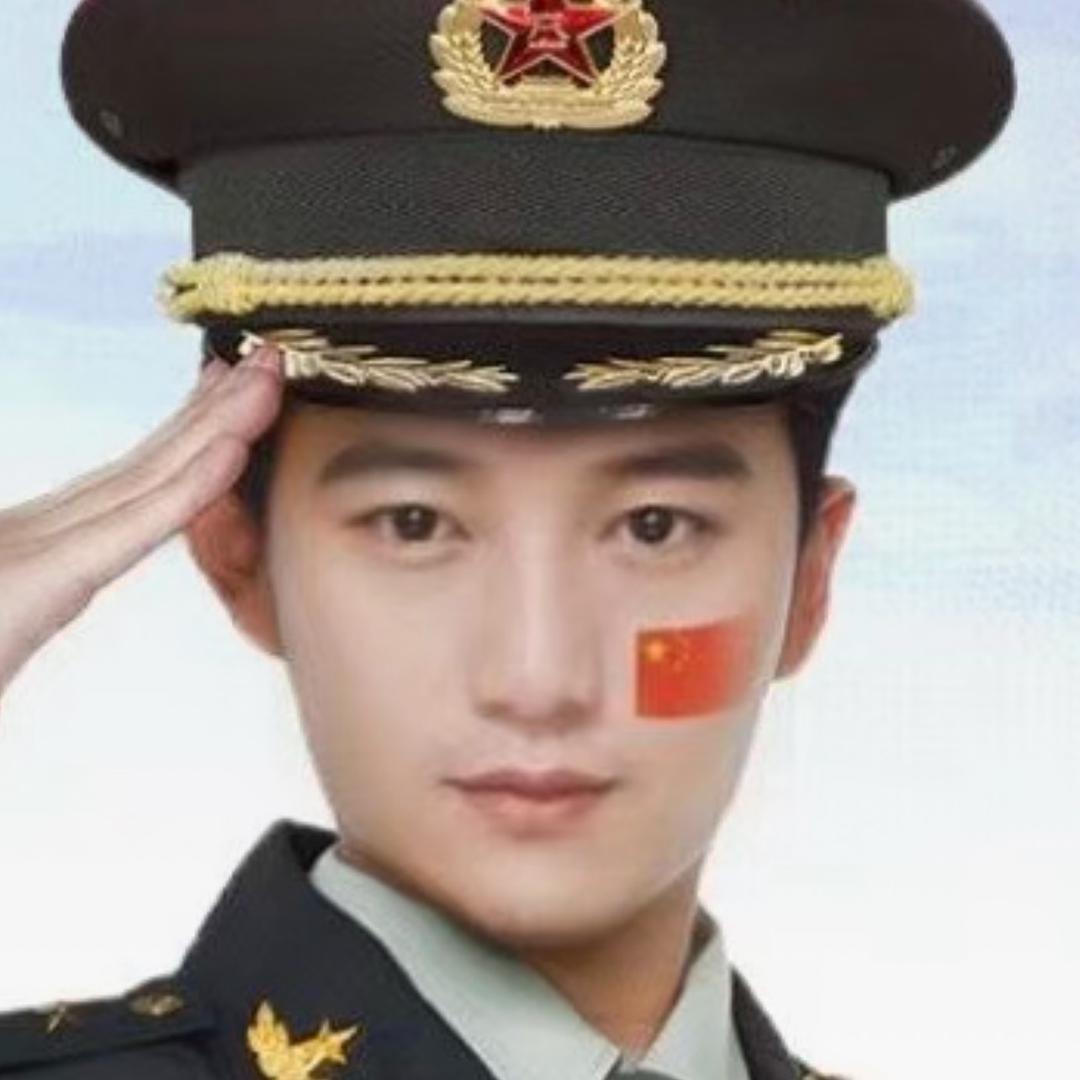 四川雨清工程咨询有限GS