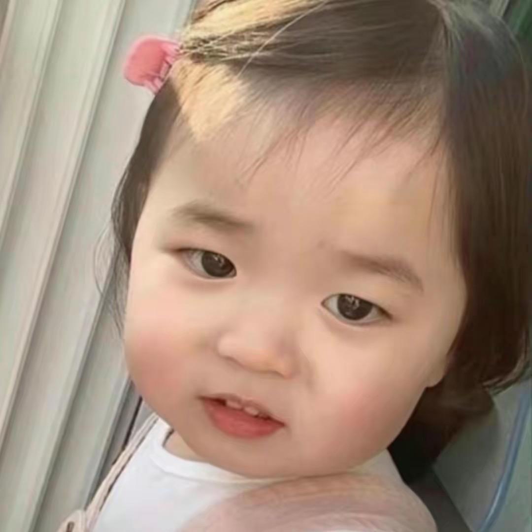 无敌小公主👸