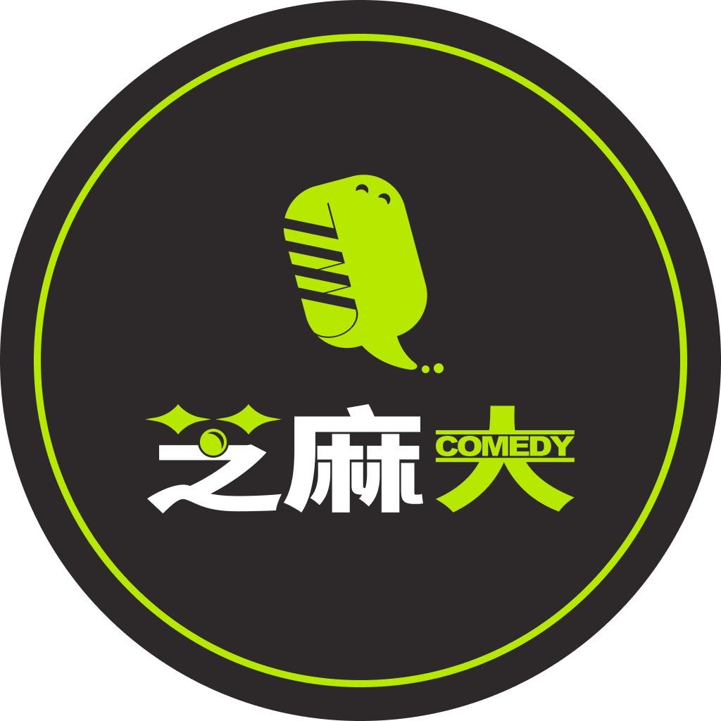 芝麻大小剧场官方号