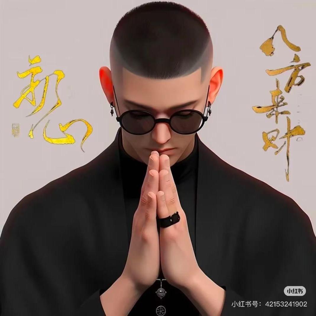 小短腿儿🦵