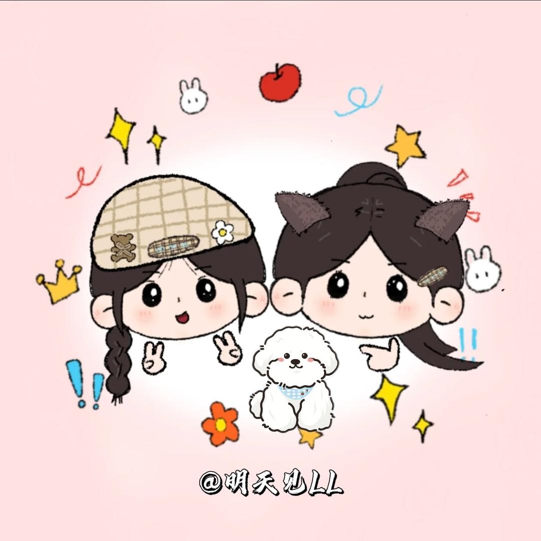 明天见LL—手机壳搭配图