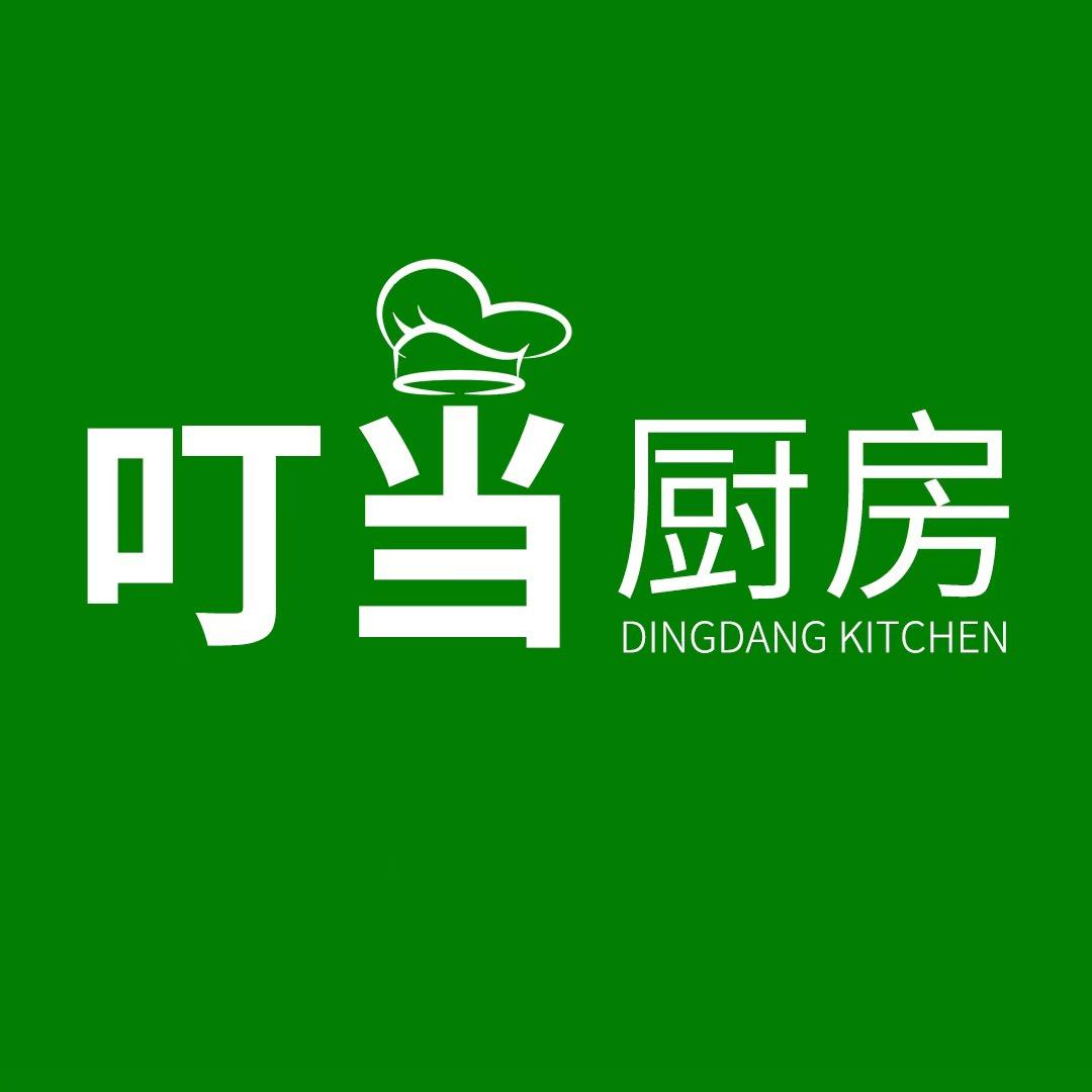 叮当厨房