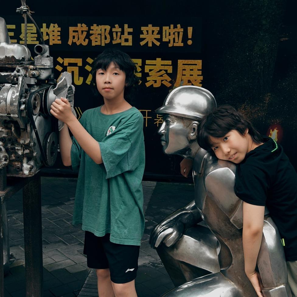 大宝二宝