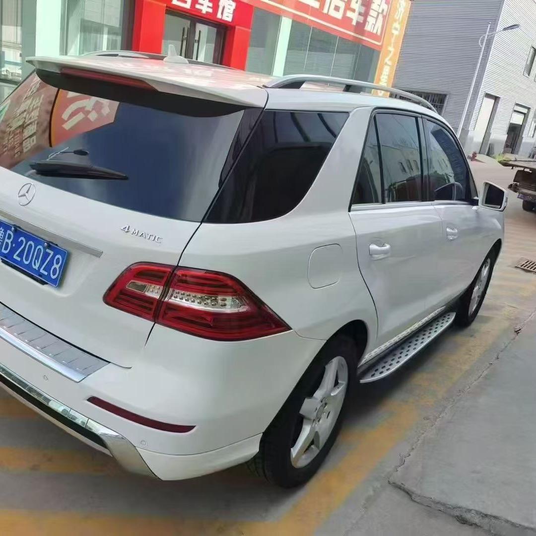 明总