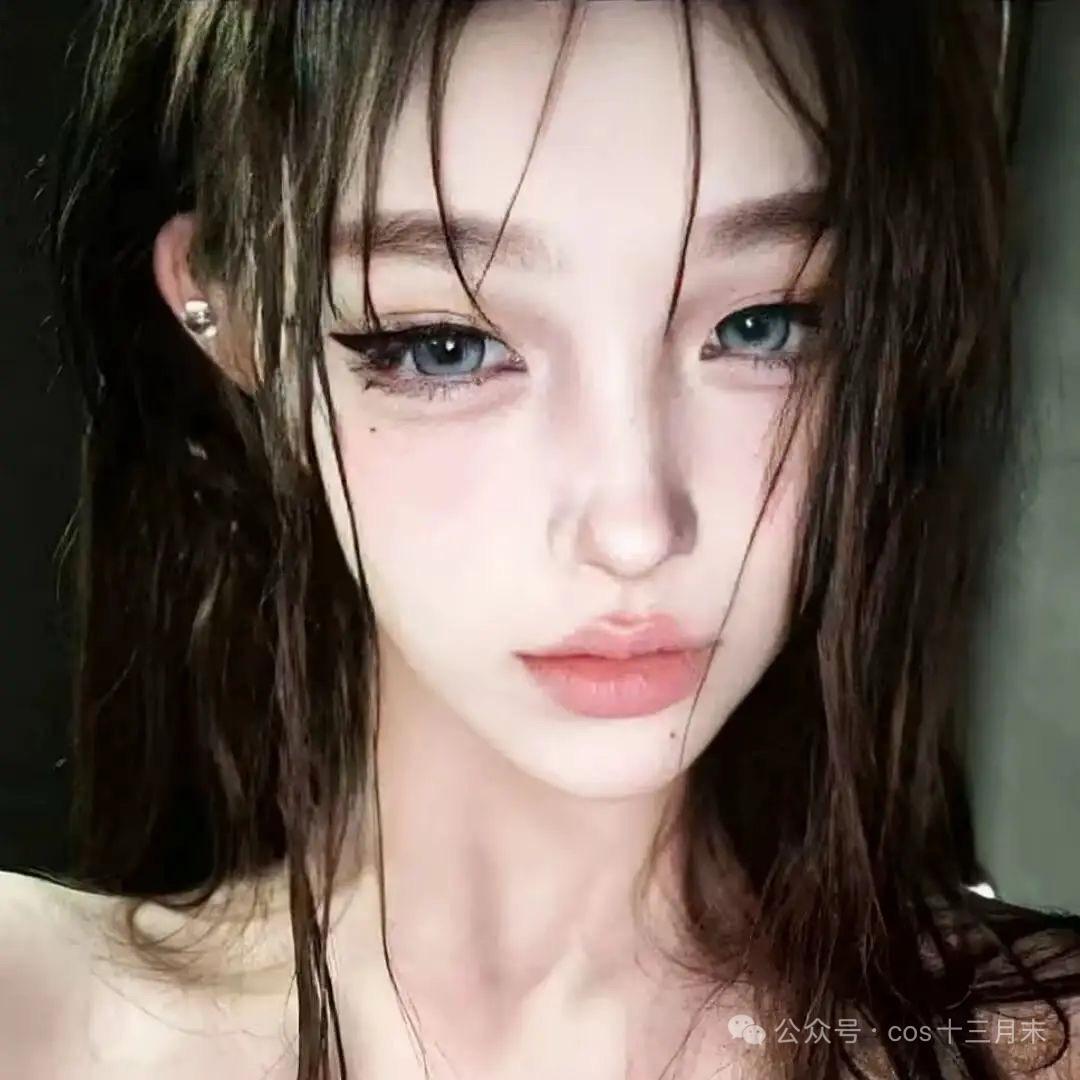 积极健康