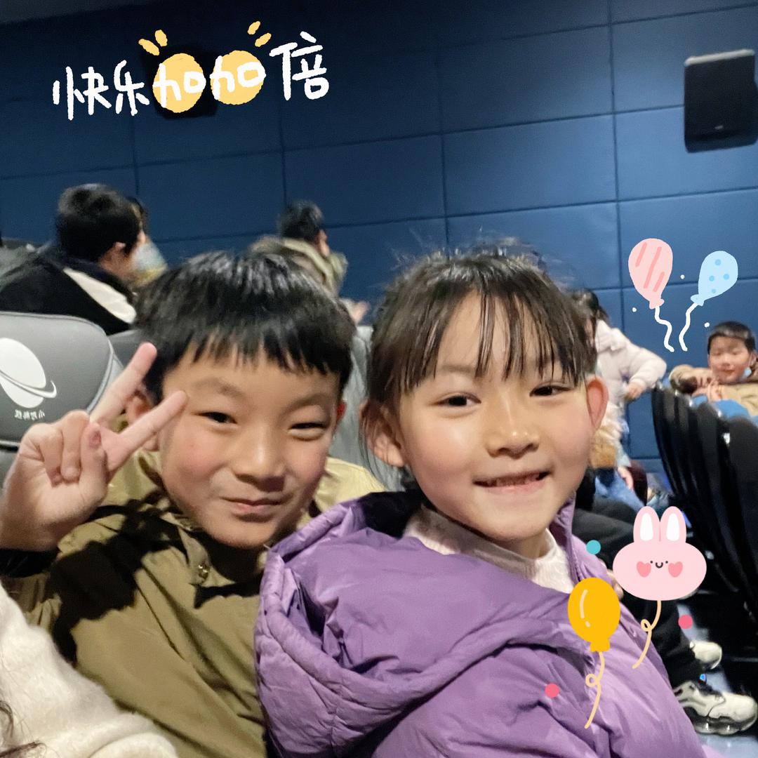 亚亚