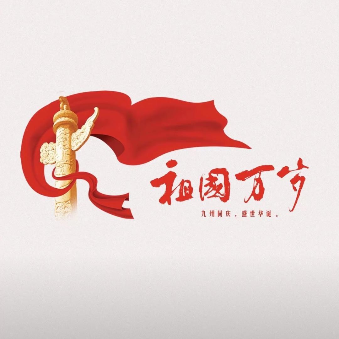 蛋蛋仔