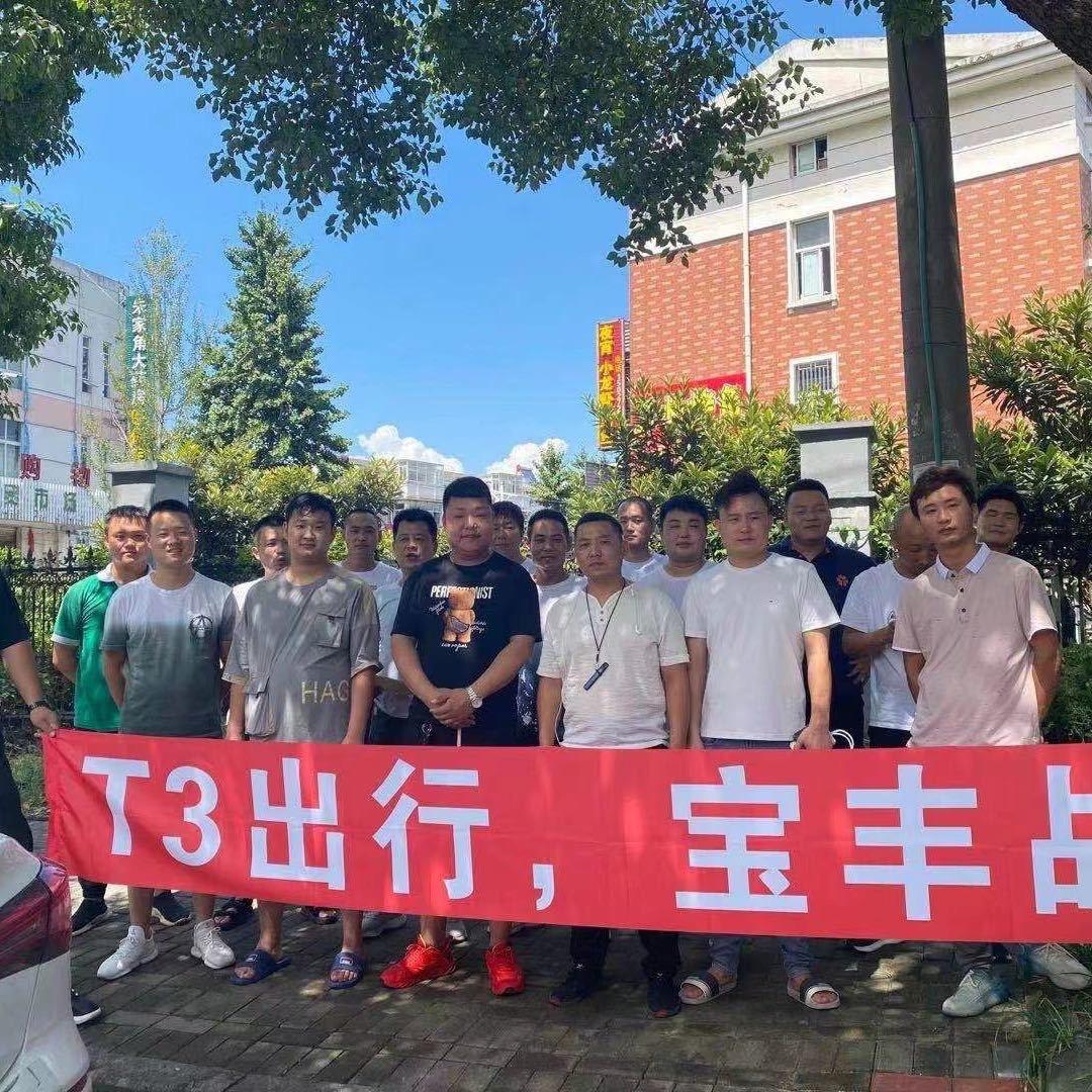 杭州网约车[朱帅]