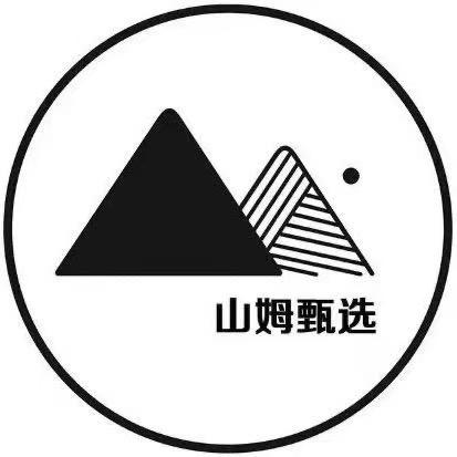 应城山姆甄选购物中心
