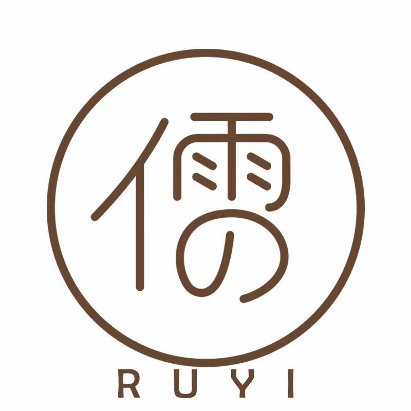 儒意个人护理旗舰店