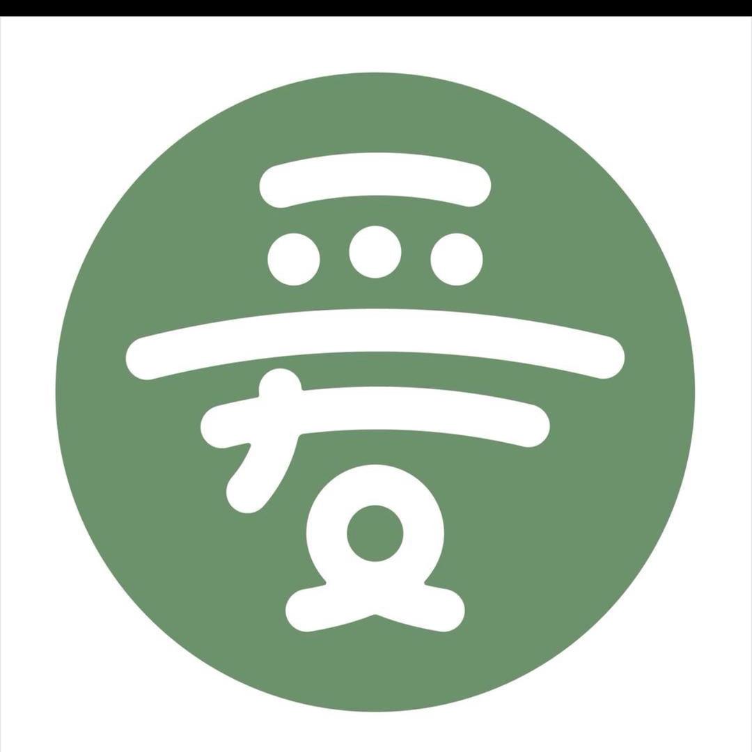 爱达乐TF 文脉肪