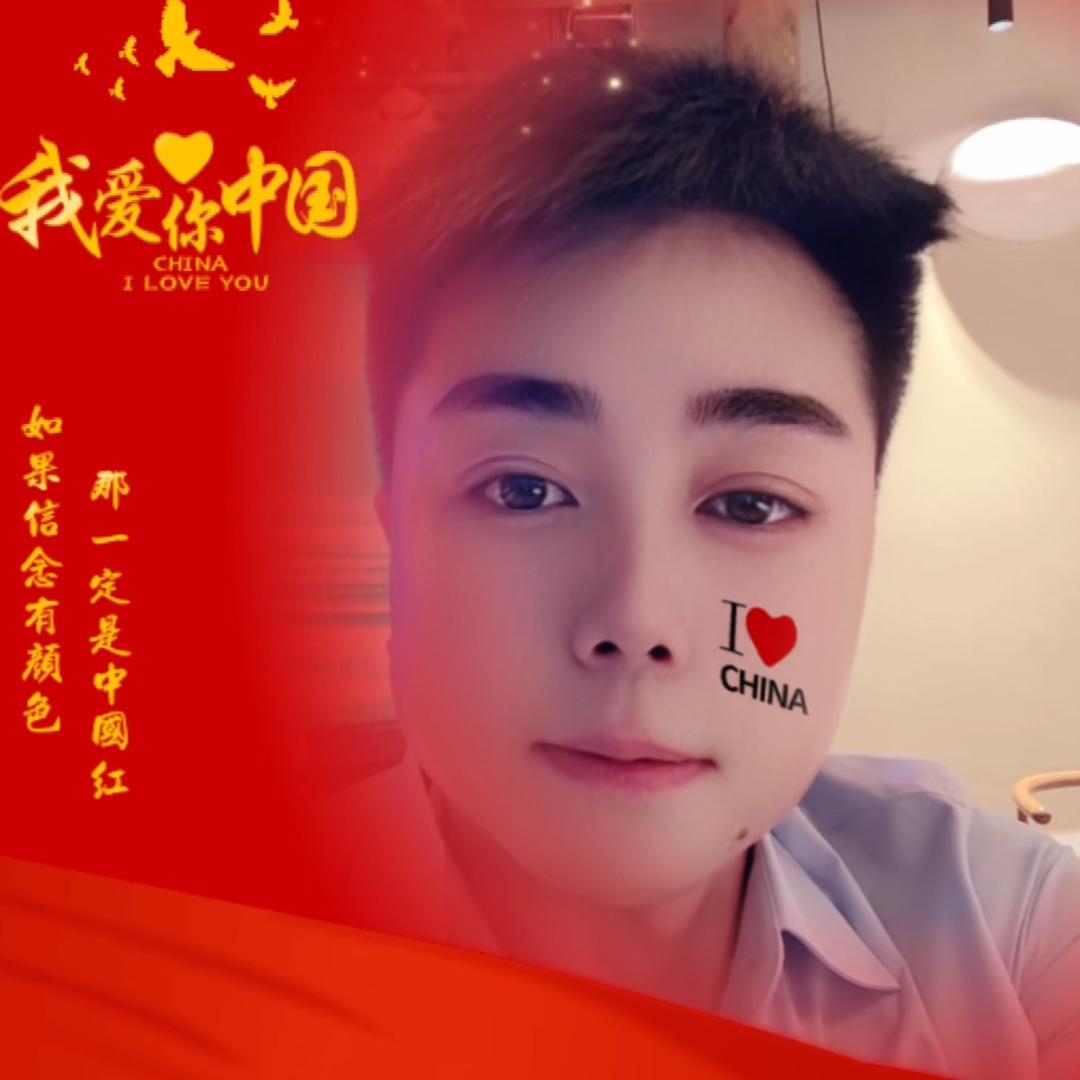 信命不认命（啵啵）