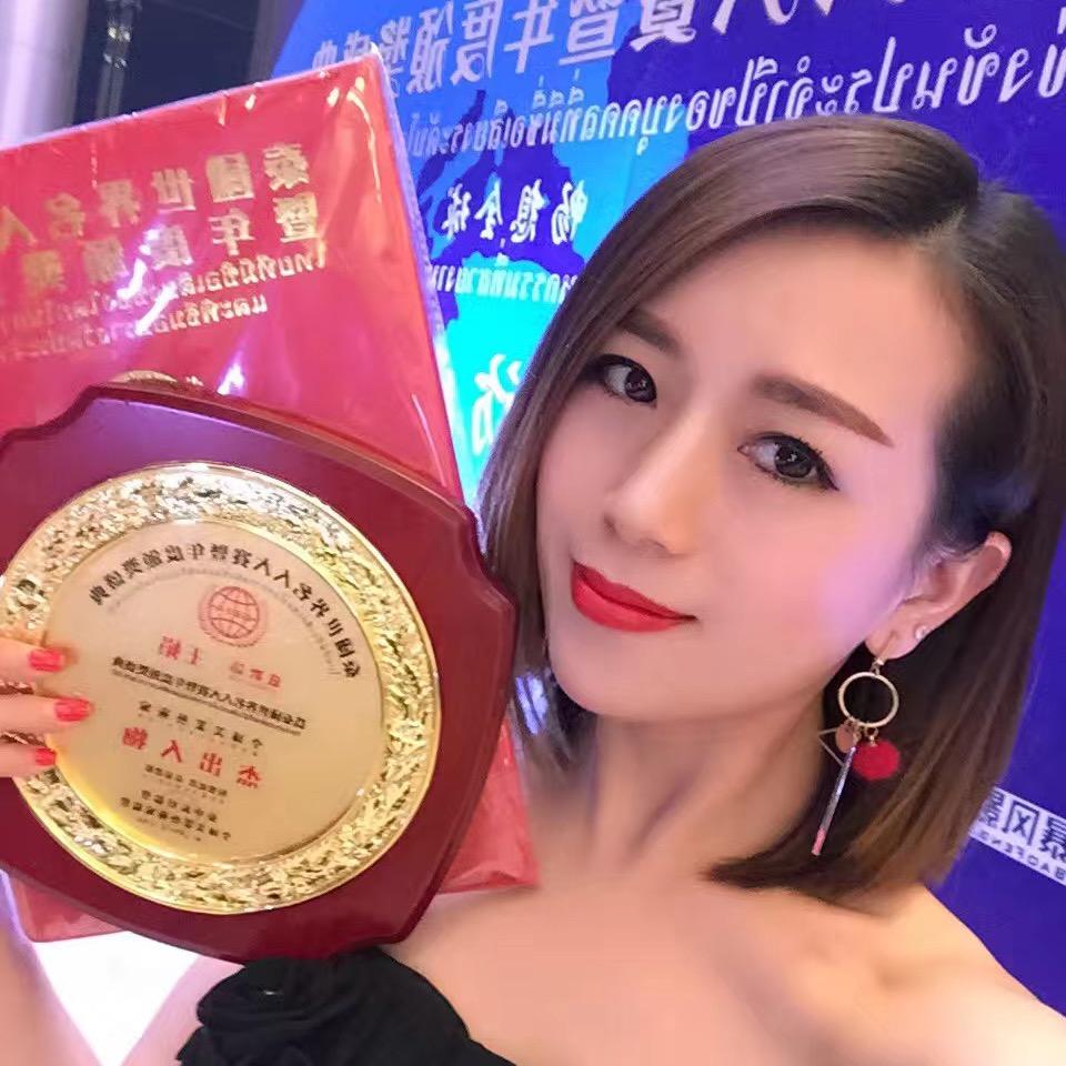 孝感做眉毛的王娟·恋姿魅