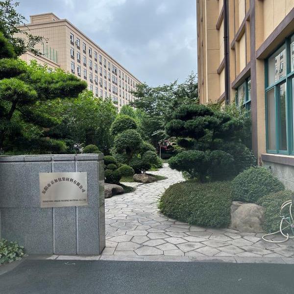 手机用户72330839545