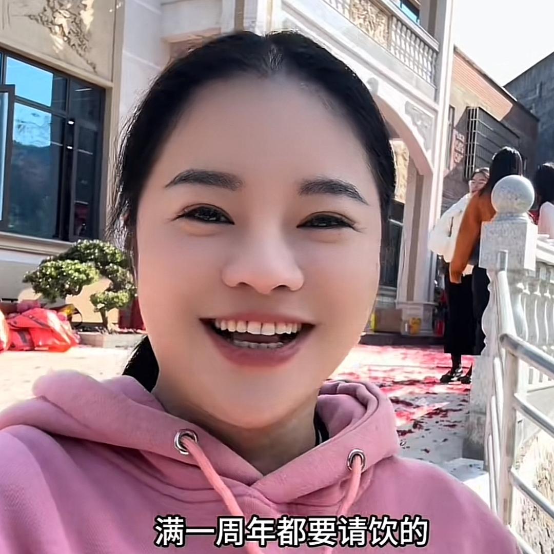 小乐乐好货推荐E