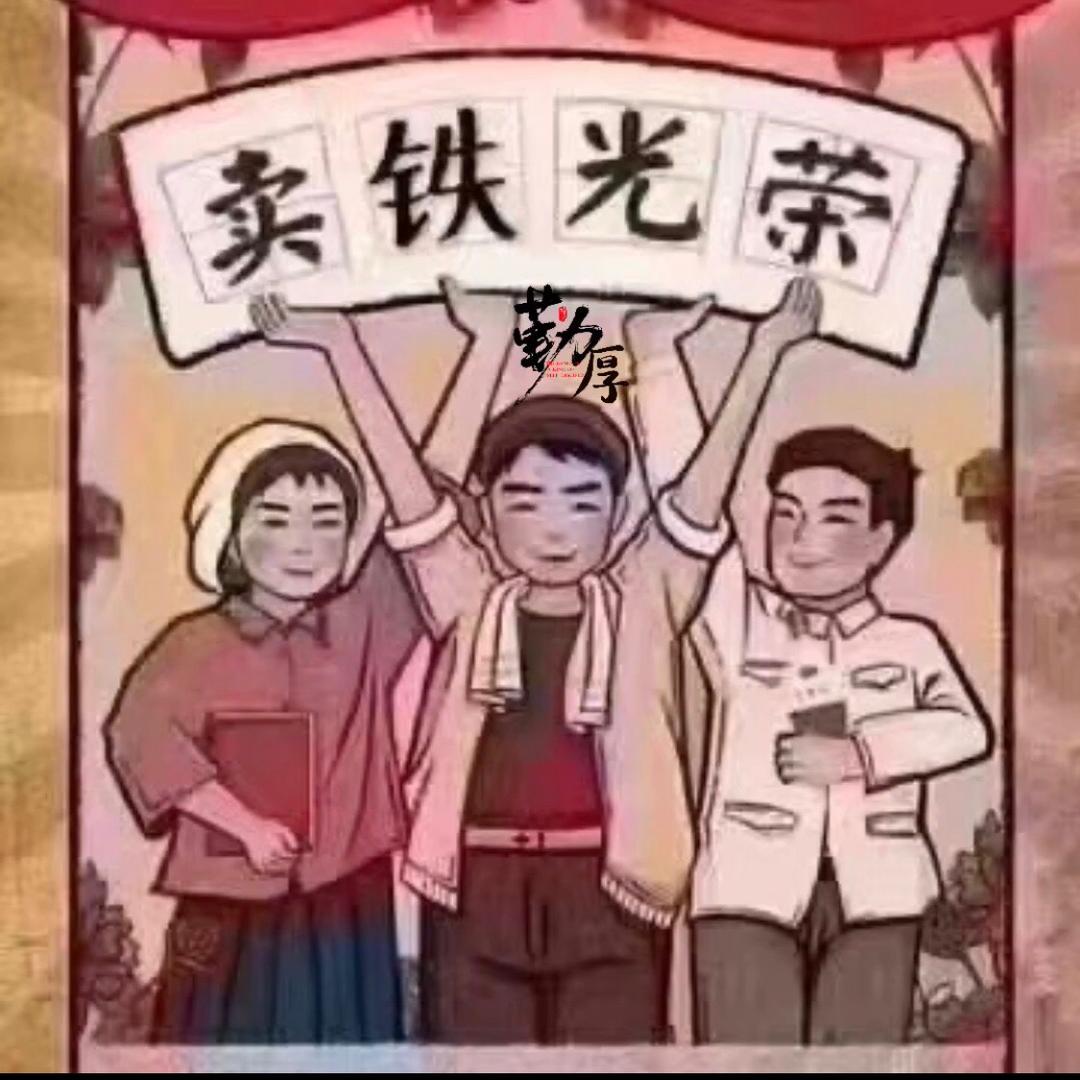 供应鞍钢镀锌，武钢镀锌等各大钢厂冷轧镀锌