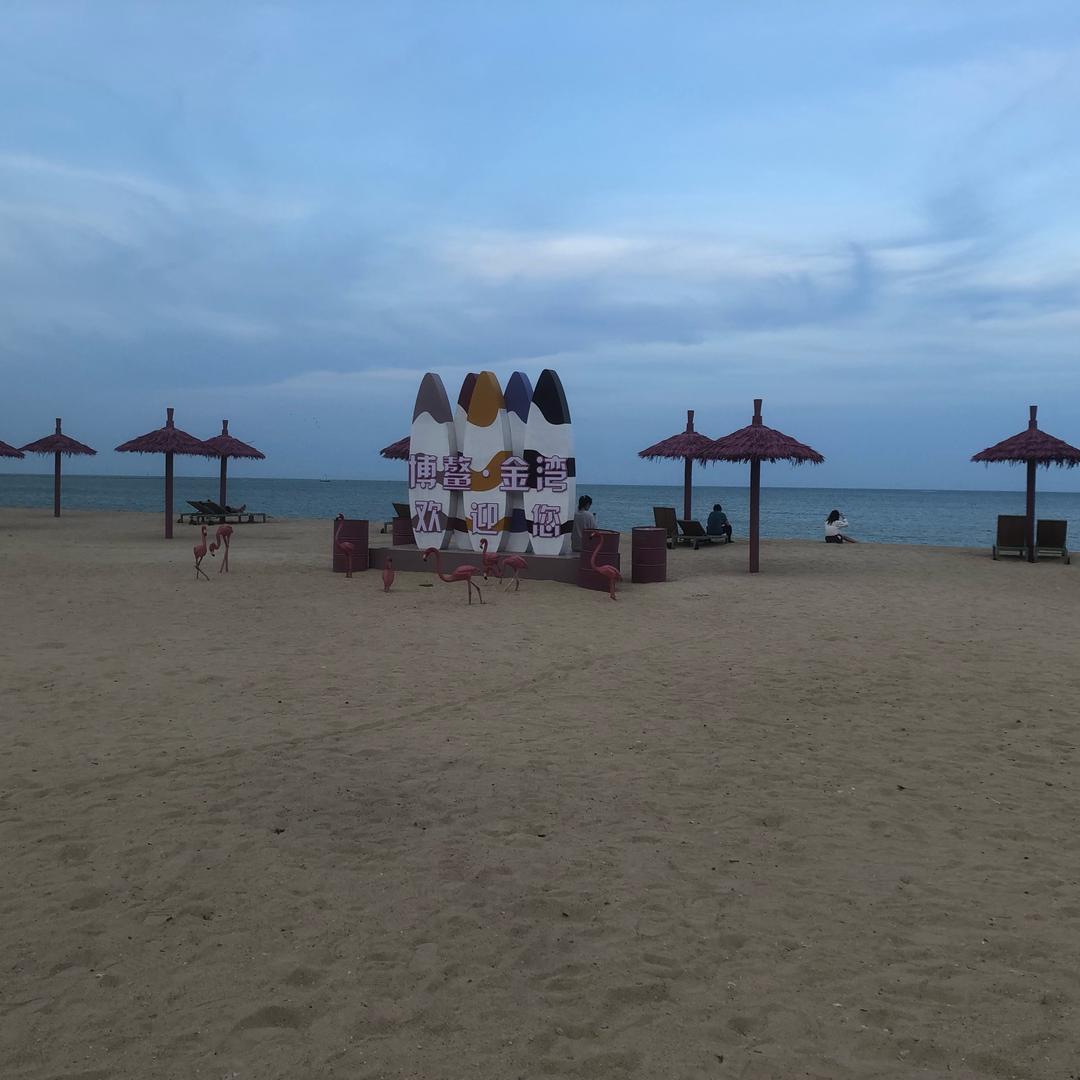 小磊