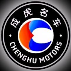 上海成虎精品二手车