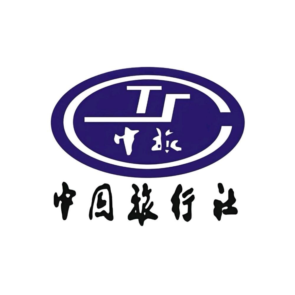 中国旅行-哈尔滨专场