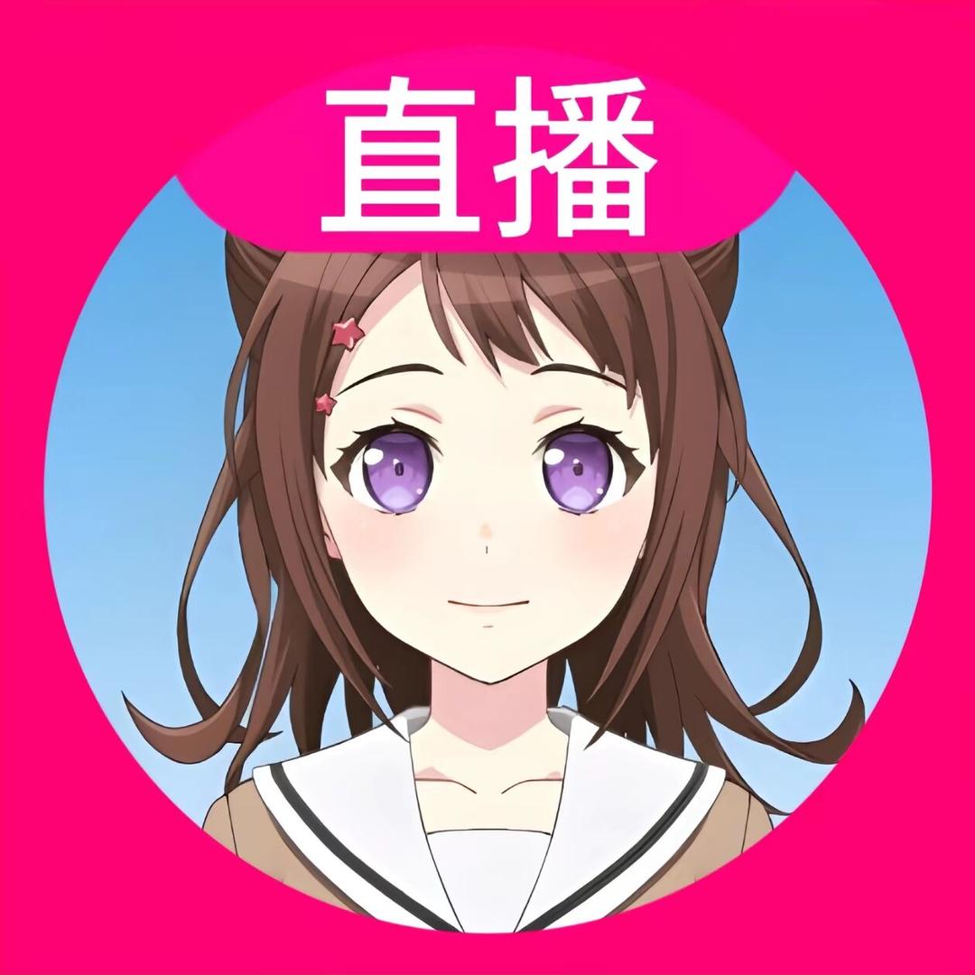 哲绪
