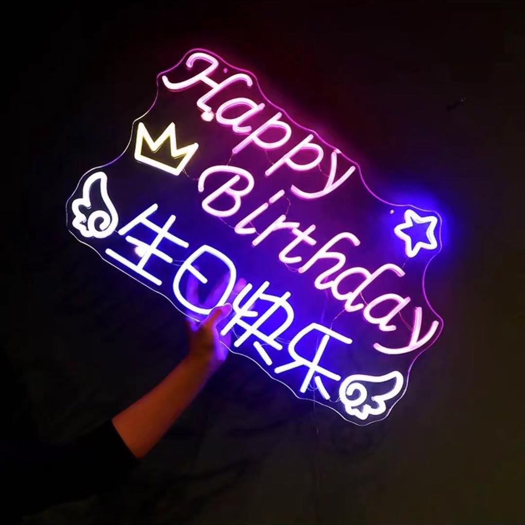 南京市雨花台区佳洋图文设计制作中心