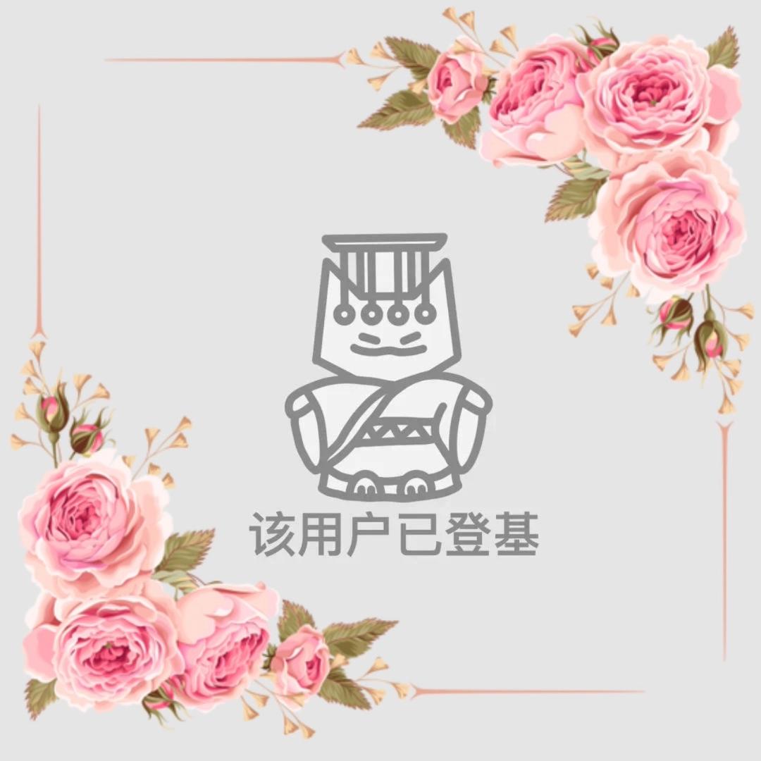 生活不易、小宝叹气