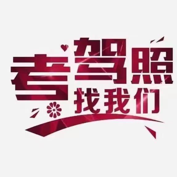 广南信息咨询服务