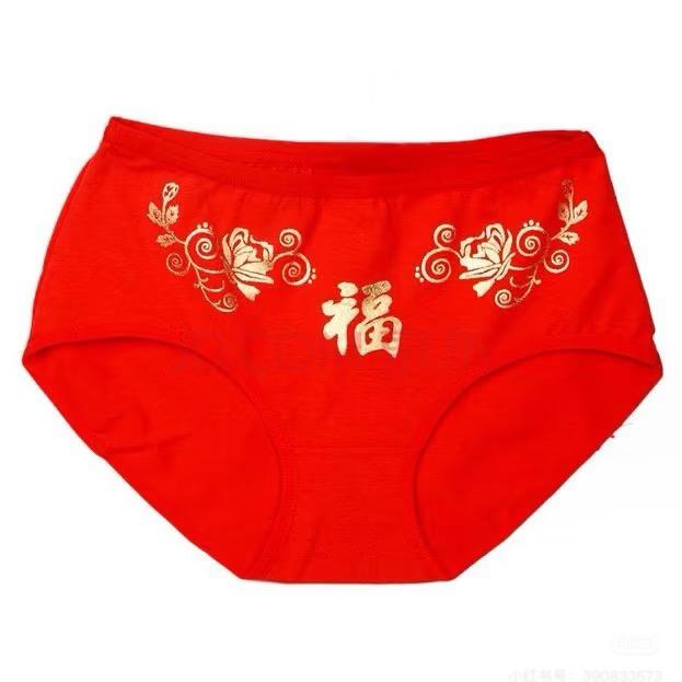 碱水包
