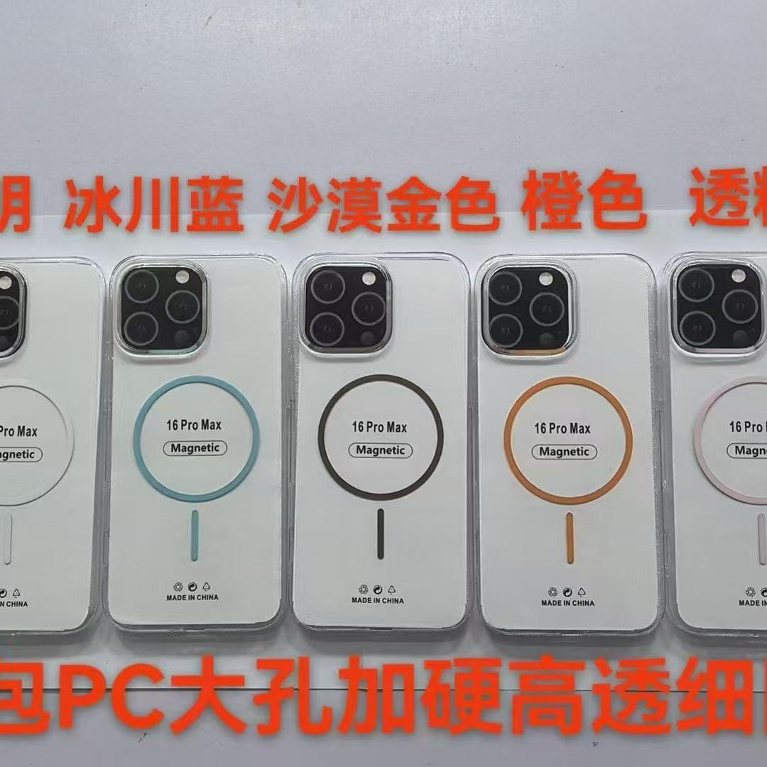 🧚‍♀️自由🤳🏻随心💃