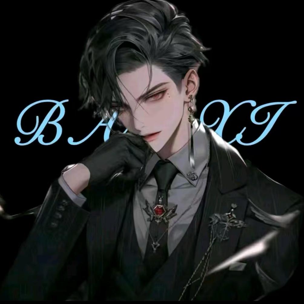 一航
