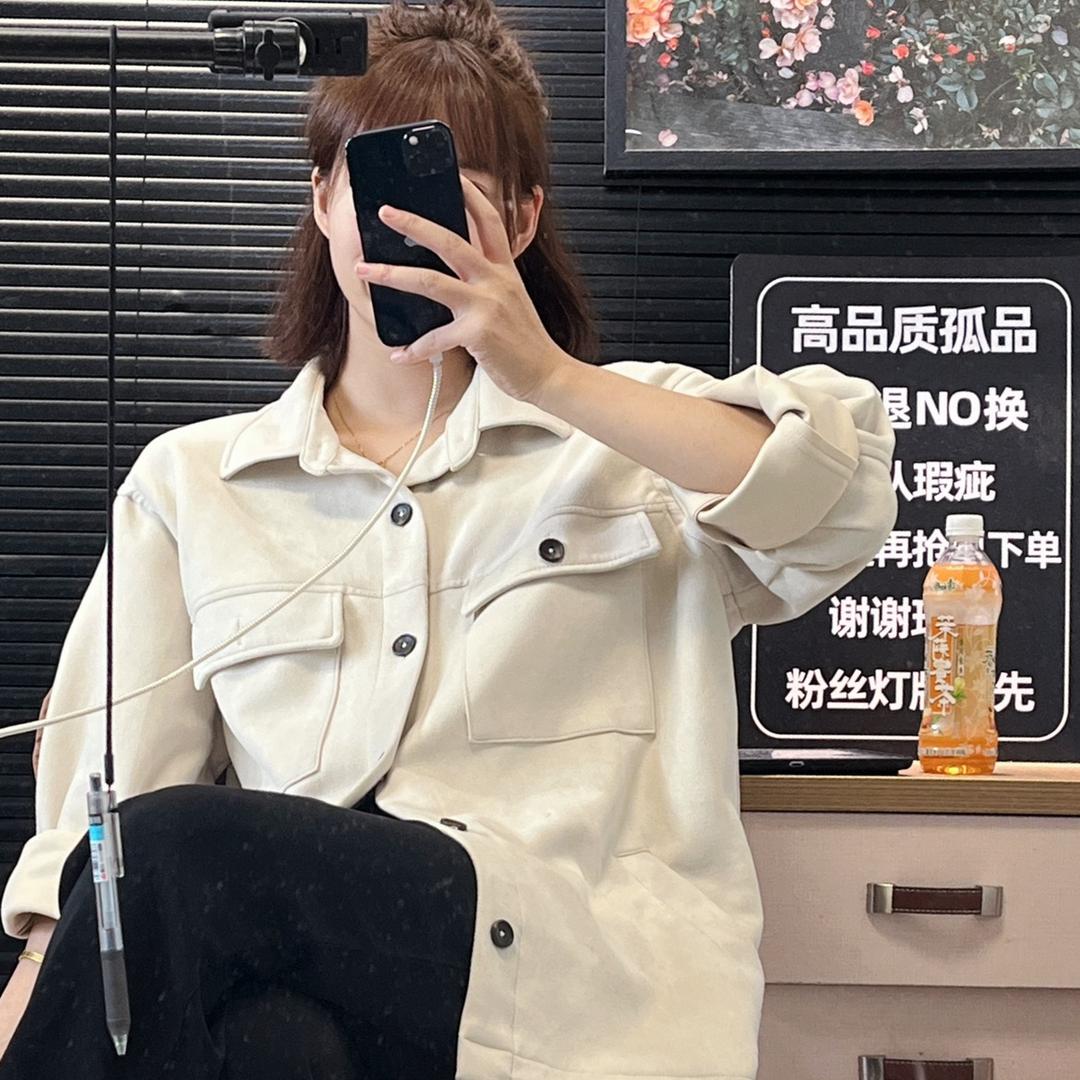 一九九八服装店