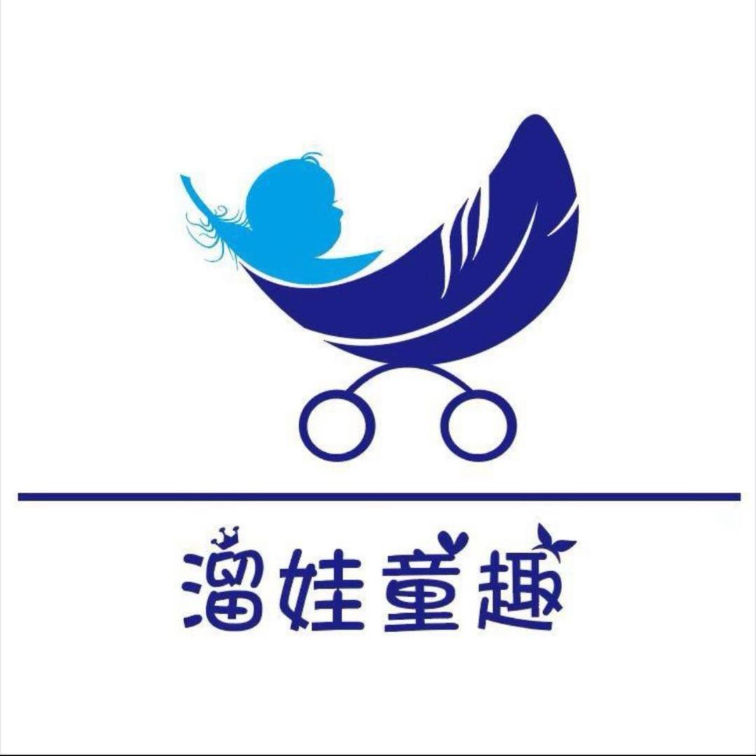 赛娃母婴童车2