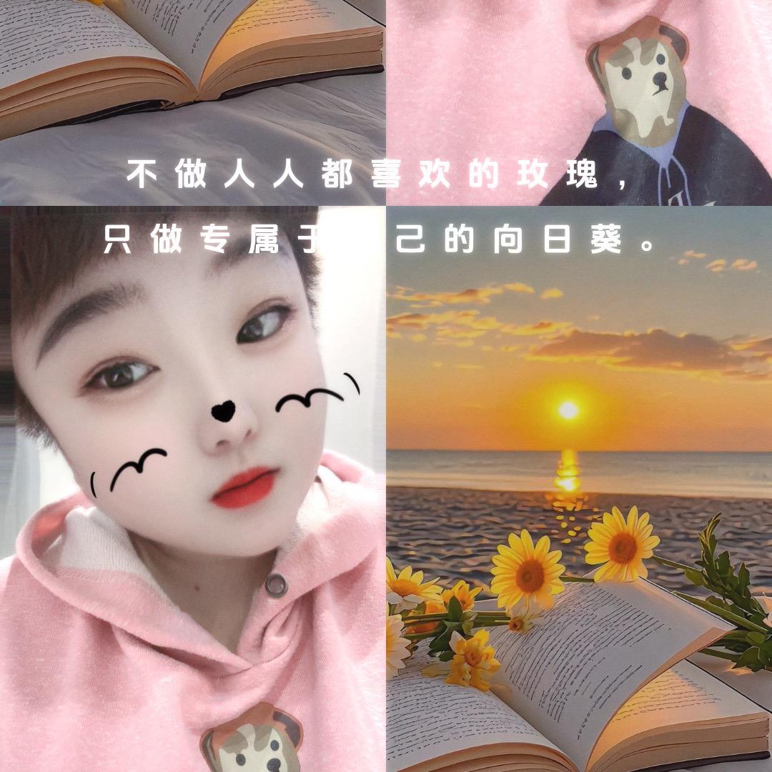 榴莲🫐