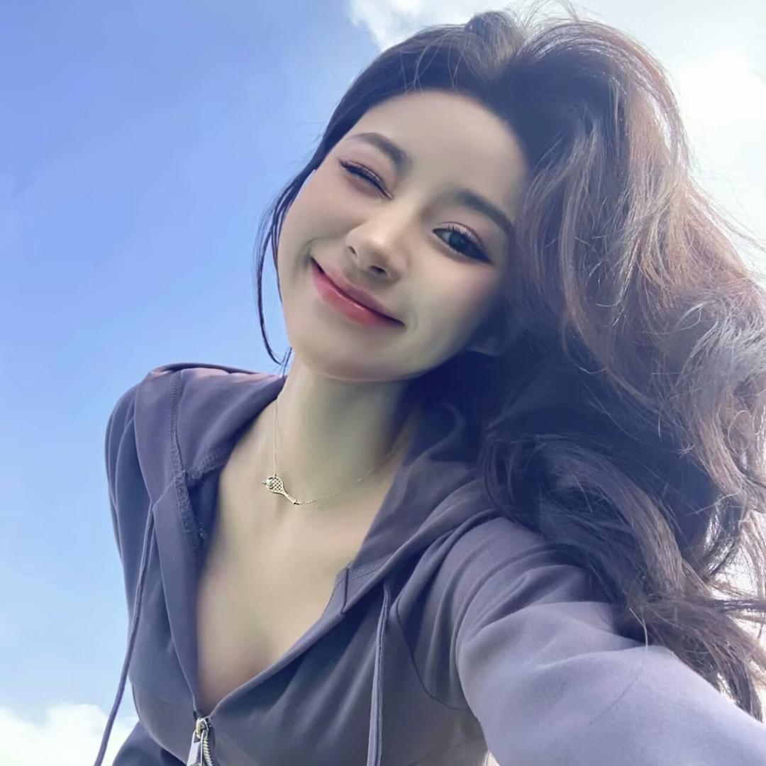 然然💋🔅🔆