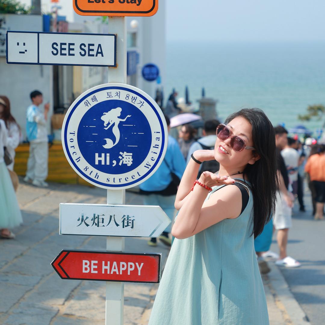 开心就好73年牛