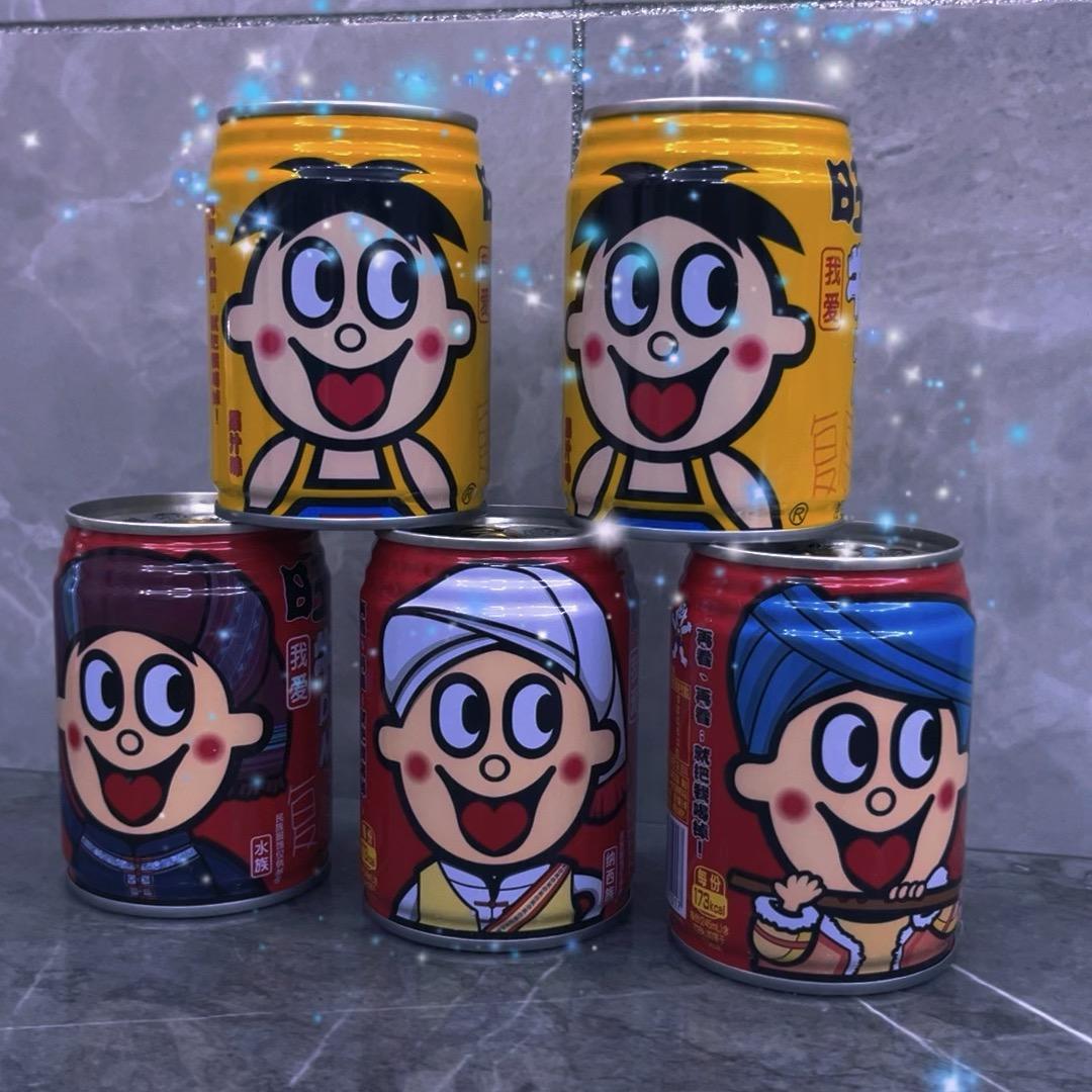 ✨幸运儿@🌈✨