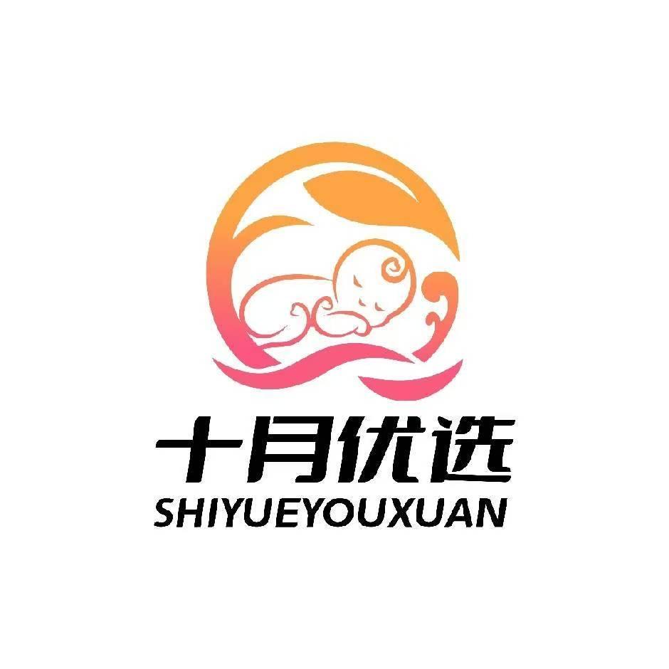 上海十月优选黄校长