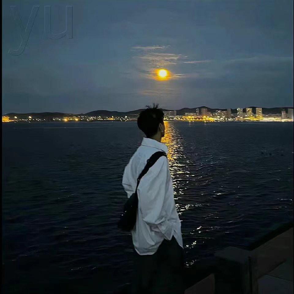 野蛮生长-
